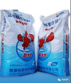柯恩水产饲料 高效养殖的秘密就在这里，农业科技进步的领航者